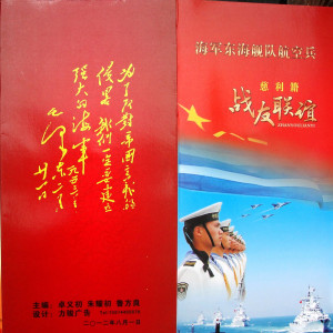 请输入相册名称