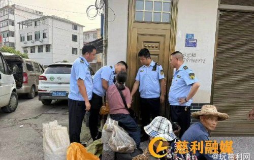 金岩乡：综合行政执法大队查获野生蛇15条并全部放归深山