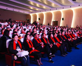 慈利青创会十周年庆典：商海弄潮共风雨，青年创业启新程