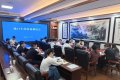 溪口牛肉产业发展调度会召开