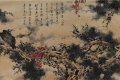 林风眠嫡系传人｜原浙美院长张永生油画、水彩、钢笔画海外收藏价值全解析 ... ...