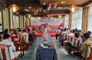 慈利县：溪口牛肉新品尝鲜会在古韵溪山庄顺利举办