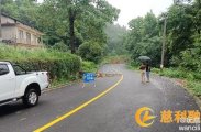 龙潭河镇文高村：快速处置边坡垮塌险情，筑牢汛期道路安全防线