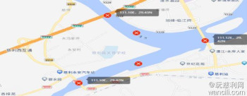 第四届慈利板板龙灯艺术季开幕当天，部分水域实施水上交通管制