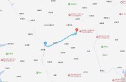 县道X022冷水溪至土地垭路段有工程建设，将交通管制两个月
