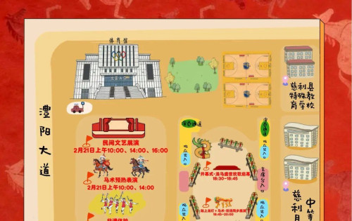 第四届慈利板板龙灯艺术节导览，五大活动齐聚正月初五晚上