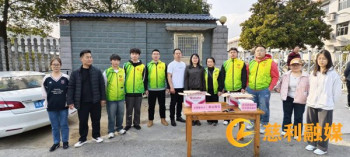 春节假期返程高峰：岩泊渡镇全力疏导高速拥堵，守护群众平安出行