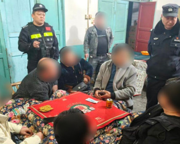 慈利公安近日查处一起赌博案件，现场抓获涉赌人员5名