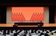 慈利县县乡两级人大换届选举动员暨业务培训辅导会议召开