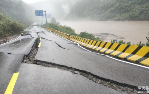 慈利县：省道S518长潭河电站路段路基塌陷原因已初步查明