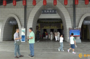 茶马雄风景区：国庆演出加场，提升游客体验