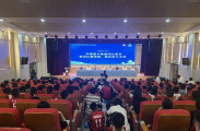 2025年湖南省青少年校园足球小学生夏令营在慈利圆满收官