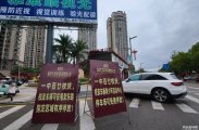 慈利一中建校120周年庆，现场走马观花拍点照片记录一下