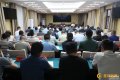 慈利县安全生产大排查大整治工作推进会召开