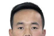 慈利县人民法院执行悬赏公告（2025年第六期）