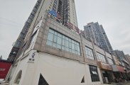 慈利县双安翰林苑门面出租，面积有260平米