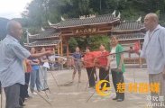 三合镇牧羊冲开展打马棍民俗文化培训