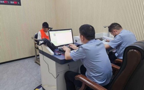 精准斩断“跑分”洗钱链条，慈利反诈专班实体运行成效初显