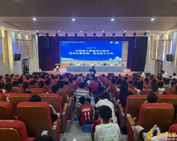 2025年湖南省青少年校园足球小学生夏令营在慈利圆满收官