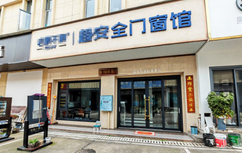 慈利大市场2个面子商铺出售，共两层,前后都可开门