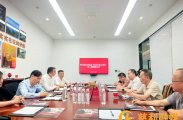 慈利县教育基金会“阳泽专项公益金”二期捐赠签约仪式举行