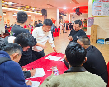 图文记录：慈利县和子坡越野赛感恩答谢会现场