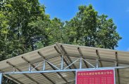 金慈街道桑木溪村9组：共建便民洗衣沟，点亮乡村邻里情