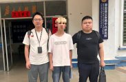 龙潭河派出所为辖区群众成功挽损3万多元诈骗款获赠锦旗