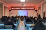 慈利县举办2023年水稻机插机抛秧、集中育秧培训班