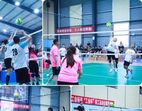 慈利县2026年“工会杯”职工气排球比赛5月16日图片集锦