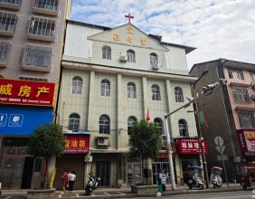 无意中发现，慈利县后街居然有一个基督教的福音堂