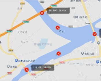 慈利县：保障水上板板龙灯夜游观摩活动安全，将管制相关水域