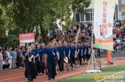 聚力拼搏摘桂冠：苗市镇第二届农民趣味运动会苗市社区代表队纪实