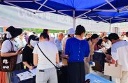 围观慈利博物馆遇见最好的‘澧’活动，感觉搞得很成功