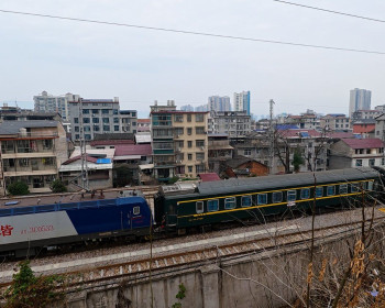 慈利至长沙春运临时列车今日开行，一站直达助力节后返程