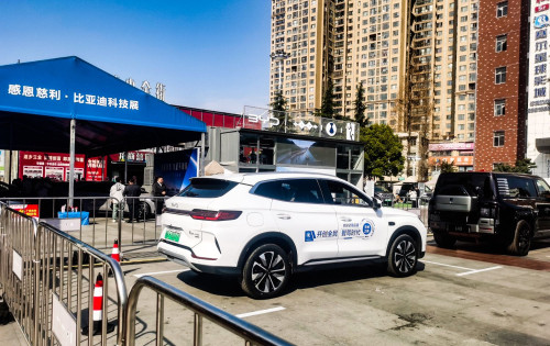 现场围观慈利县2025年比亚迪新能源车展