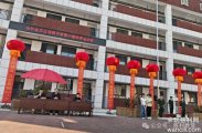 东岳观镇中学第四十四届秋季田径运动会正式开幕
