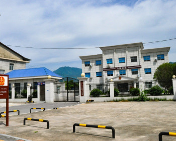 素材图：慈利县人民法院岩泊渡人民法庭（岩泊渡法庭）
