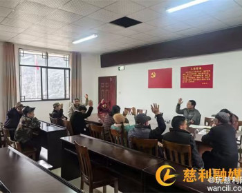洞溪乡烟子溪村：巧解土地承包难题，政策与公平兼顾促和谐