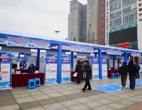 围观慈利县2026年春风行动暨就业援助月专场招聘会现场