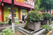 2026年端午节当天，慈利两大菜市场卖艾蒿的人非常多