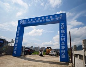 探秘传闻中的慈利新夜市城场子，项目刚重启大家不要急