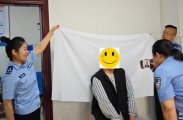 慈利公安治安管理大队在市精神病院为患者现场办理身份证