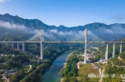 慈利县：一场旅发大会，撬动一城新动能