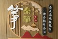 西北乐器供货商：以优质售后赢得好口碑