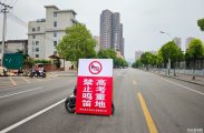 2026年高考第1天上午，围观慈利一中、金慈小学两大考点