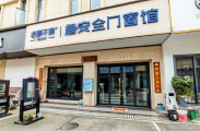 慈利大市场2个面子商铺出售，共两层,前后都可开门