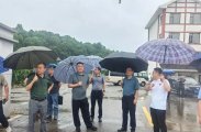 侯毅带队督导环保督察“回头看”通报典型案例整改工作