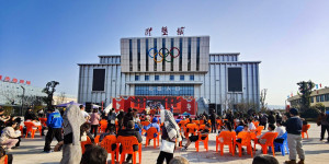 图文记录：参加第四届慈利板板龙灯艺术季开幕式一路见闻