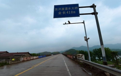 素材图：慈利县东洋渡澧水大桥